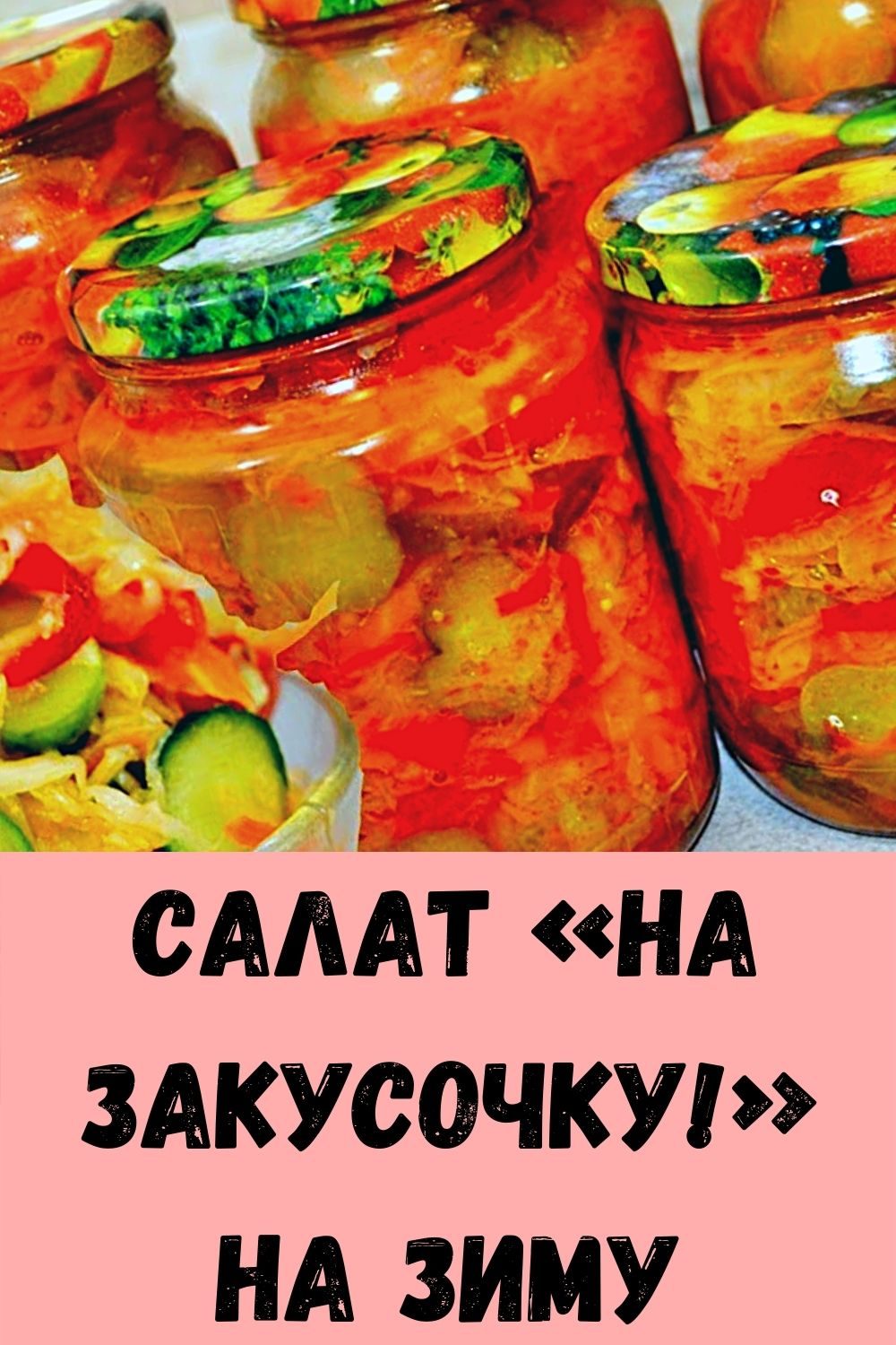 4-oshibki-pri-pokupke-odezhdy-iz-za-kotoryh-veschi-ploho-na-vas-smotryatsya-19