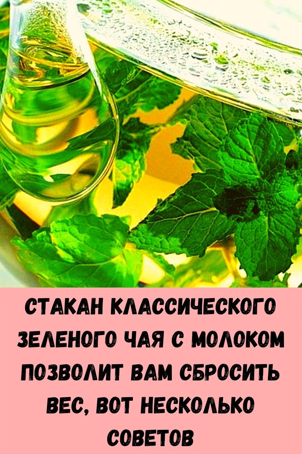 4-oshibki-pri-pokupke-odezhdy-iz-za-kotoryh-veschi-ploho-na-vas-smotryatsya-9