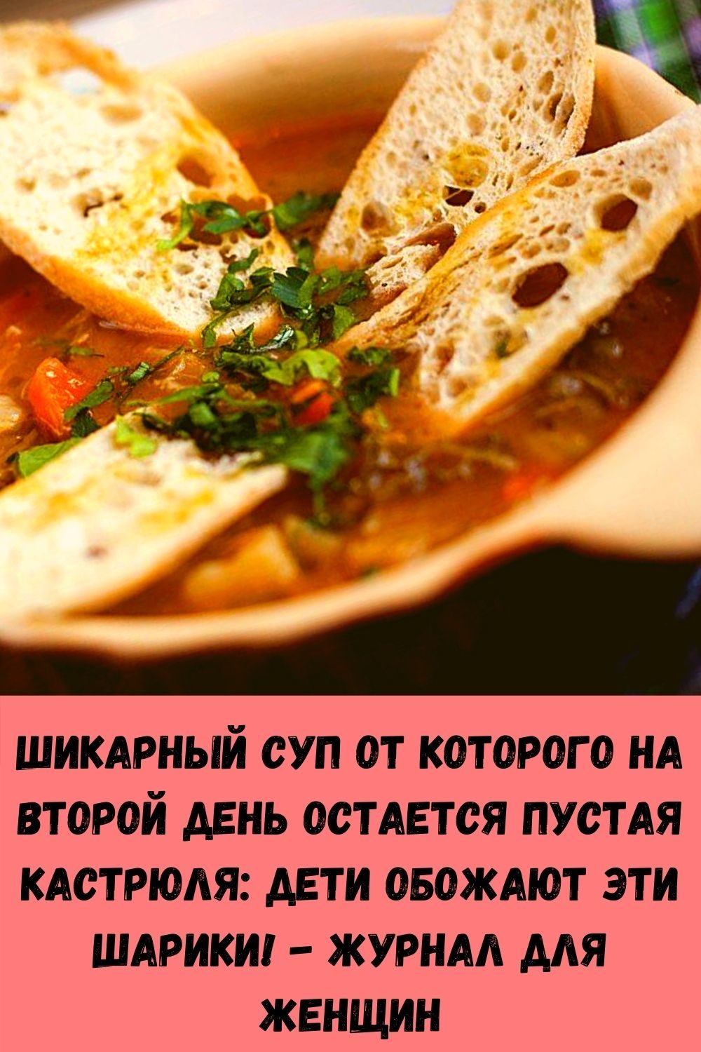 dobavte-1-kaplyu-masla-oregano-v-vodu-i-posmotrite-chto-proizoydet-s-vashimi-legkimi-21