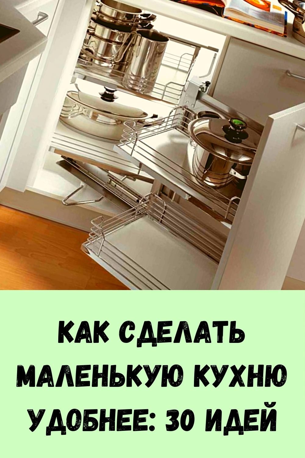 kak-prosto-bystro-i-effektivno-izbavitsya-ot-zhira-v-oblasti-zhivota_-4
