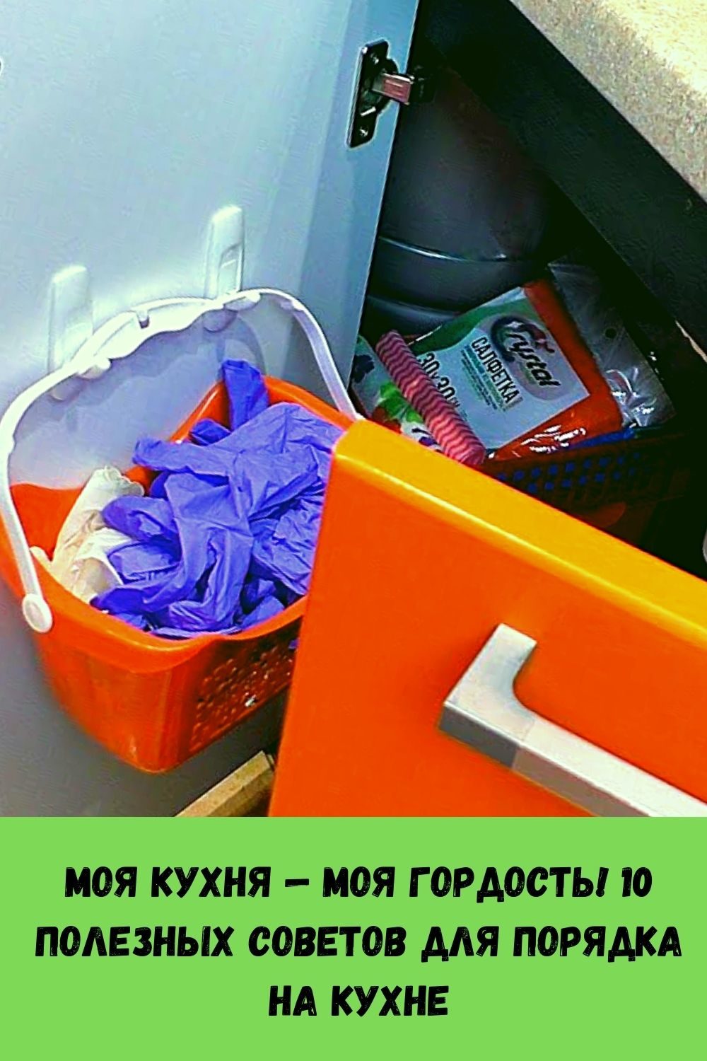 retsept-maski-dlya-litsa-kotoraya-pomozhet-ustranit-nosogubnye-skladki-13
