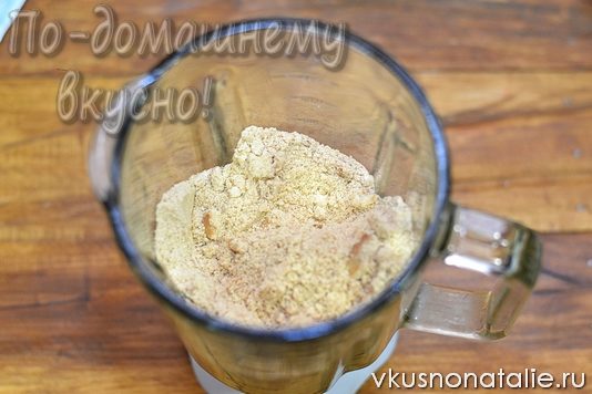 tvorozhnii_pirog_s_fruktami-2