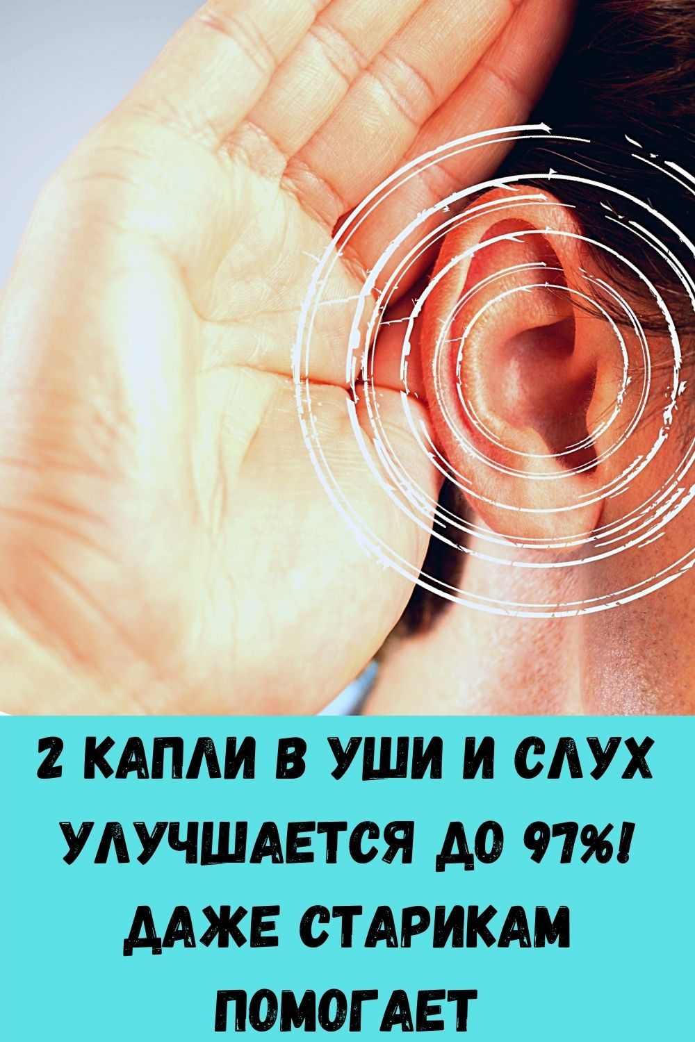 vashi-volosy-budut-tolstymi-krepkimi-i-blestyaschimi-esli-primenyat-eti-5-moschnyh-sredstv-100-uzhe-posle-3-5-primeneniy-13