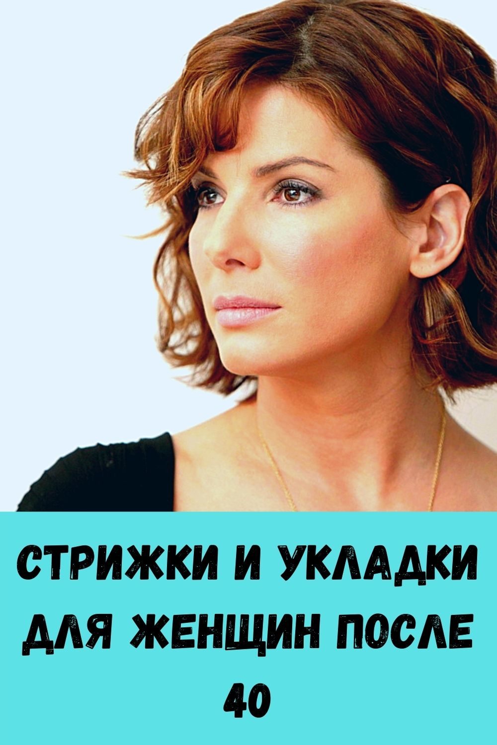 vashi-volosy-budut-tolstymi-krepkimi-i-blestyaschimi-esli-primenyat-eti-5-moschnyh-sredstv-100-uzhe-posle-3-5-primeneniy-4