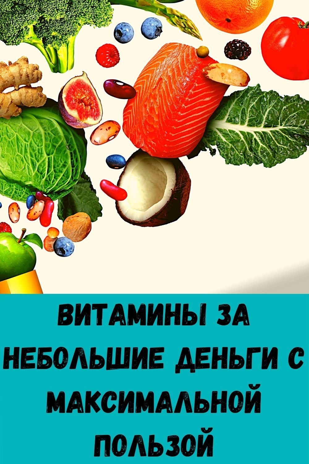 zachem-hranit-lavrovyy-list-v-koshelke_-14