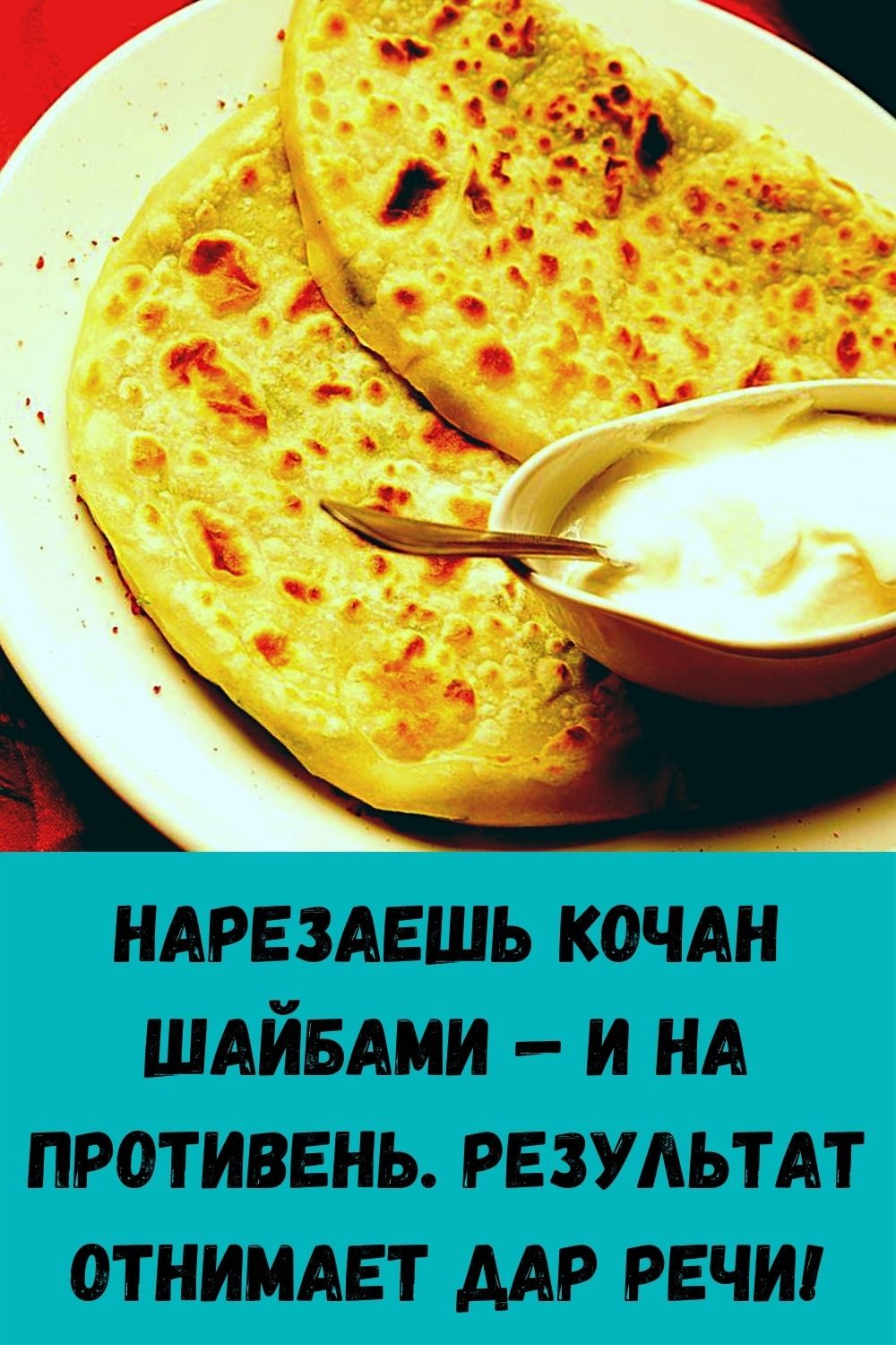 zachem-hranit-lavrovyy-list-v-koshelke_-15