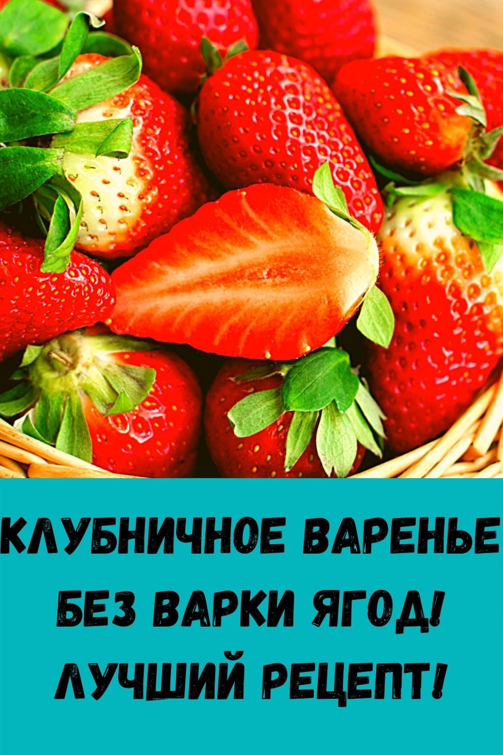 zachem-hranit-lavrovyy-list-v-koshelke_-16