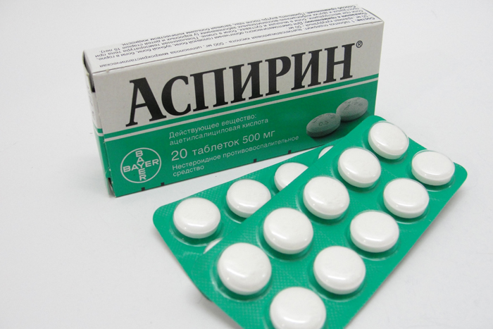 ПОСАДИТЕ В САДУ ТАБЛЕТКИ АСПИРИНА. ЭФФЕКТ ВОЛШЕБНЫЙ! ПОСАДИТЕ В САДУ ТАБЛЕТКИ АСПИРИНА. ЭФФЕКТ ВОЛШЕБНЫЙ!
