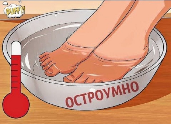 РАСТВОР, ВЫТЯГИВАЮЩИЙ ИЗ НОГ ВСЮ БОЛЬ! Труженицы-дачницы пользуются этим рецептом РАСТВОР, ВЫТЯГИВАЮЩИЙ ИЗ НОГ ВСЮ БОЛЬ! Труженицы-дачницы пользуются этим рецептом