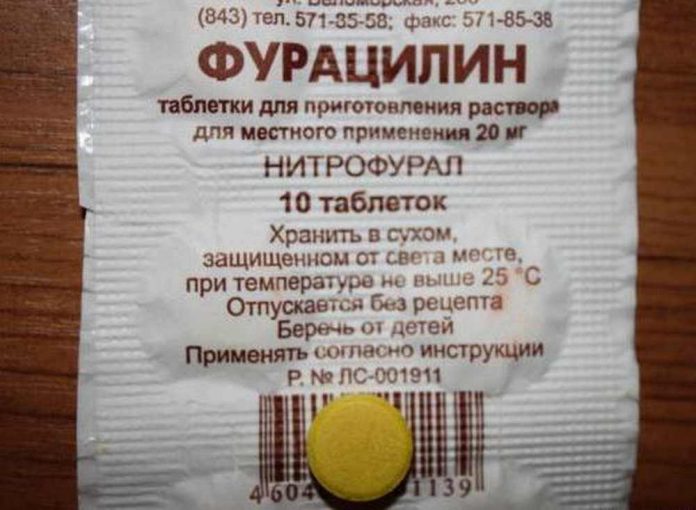 Чтобы ноги не потели! Чтобы ноги не потели!