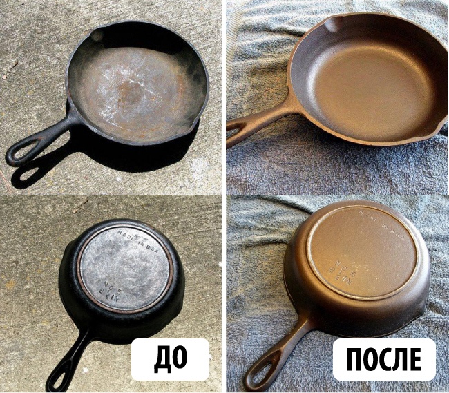 Черновик