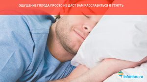 Черновик