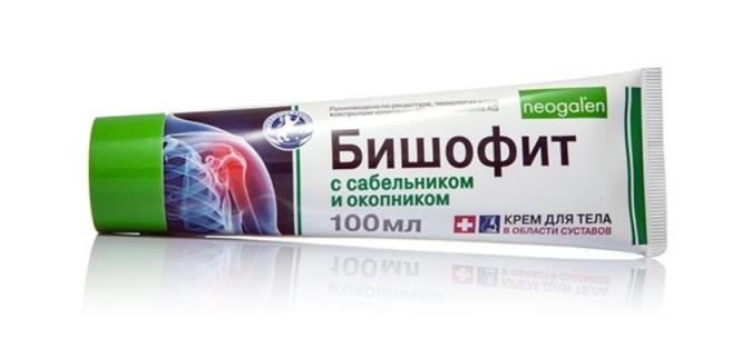 Как знакомый «Бишофитом» тяжелую болезнь вылечил. Знаменитый полтавский Бишофит — рецепты лечения