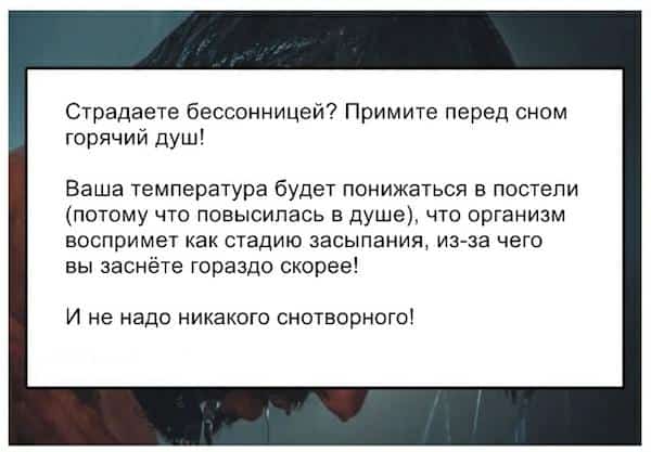 15 трюков, которые заставят ваше тело работать на вас!