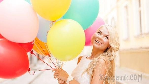 9 секретов счастливых женщин