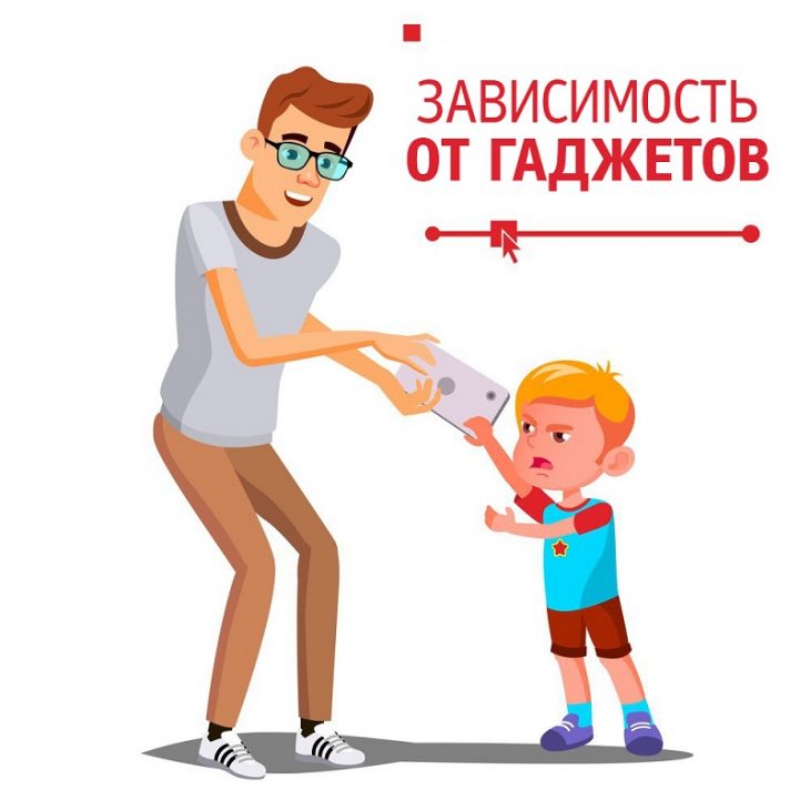 10 причин не давать телефон в руки детям до 12 лет. Всем родителям стоит прочитать 10 причин не давать телефон в руки детям до 12 лет. Всем родителям стоит прочитать