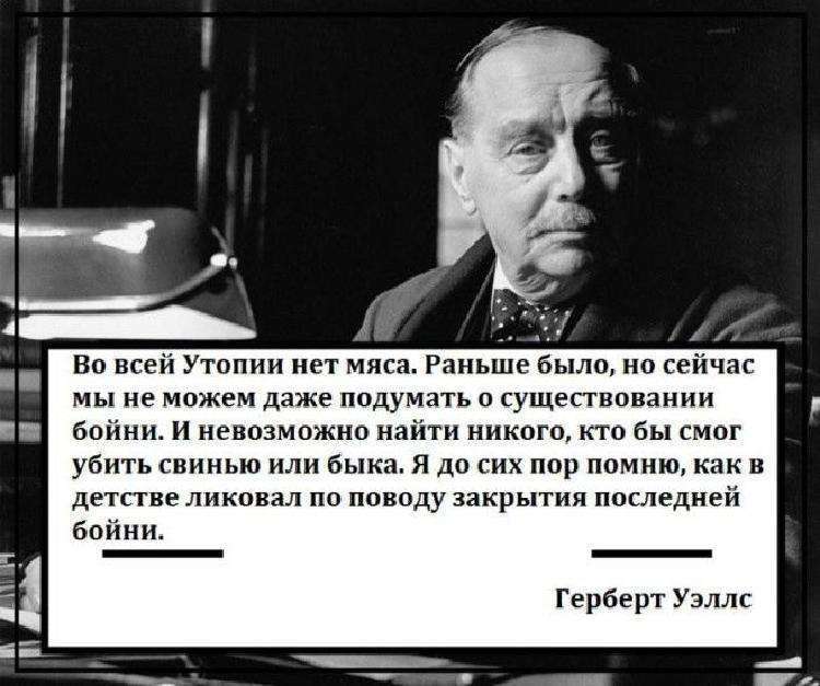 Черновик