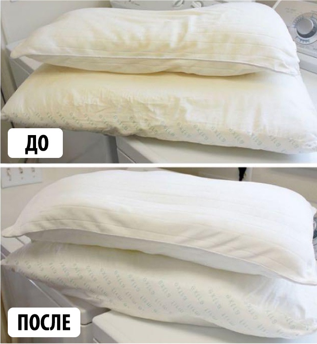 Черновик