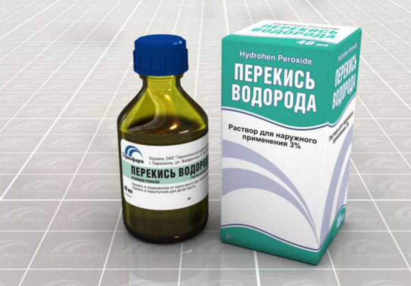 Как лечиться перекисью водорода: 9 рецептов. Что и как лечит, кому можно и нельзя. То, что мы не знали!