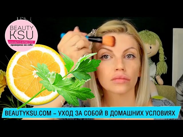 Волшебный лосьон: лечит, защищает, и увлажняет! (2 рецепта)