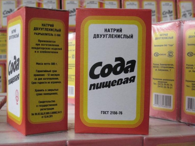 Насыпав соду на свой матрас,Вы будете ошеломлены результатом.Невероятно.