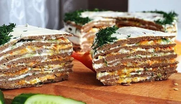 Черновик